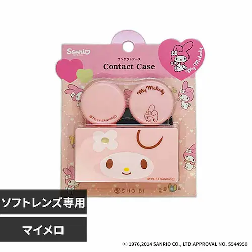 粧美堂 ダイカットコンタクトケース MM54648 マイメロ_0