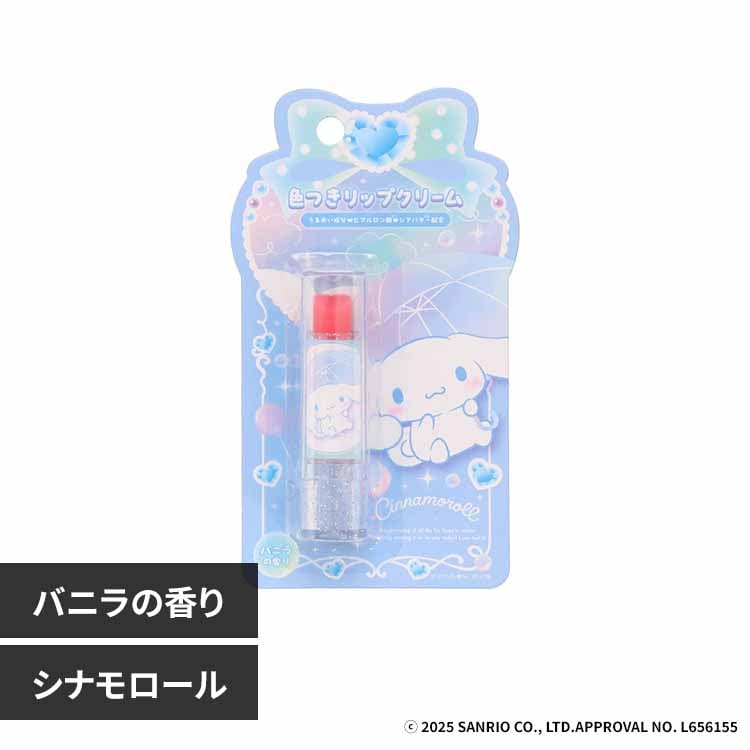 �ϔ��� �F�t���b�v�N���[�� CM43876 �V�i�����[���y�v���U�Z���N�g�z