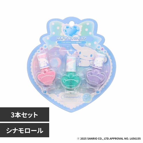 �ϔ��� �͂�����}�j�L���A3�{�Z�b�g CM43880 �V�i�����[���y�v���U�Z���N�g�z_0