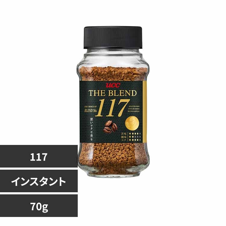 UCCザブレンド114★117★ドリップコーヒー詰め合わせ