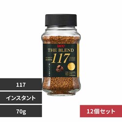 �y12�zUCC �U�E�u�����h117 70g
