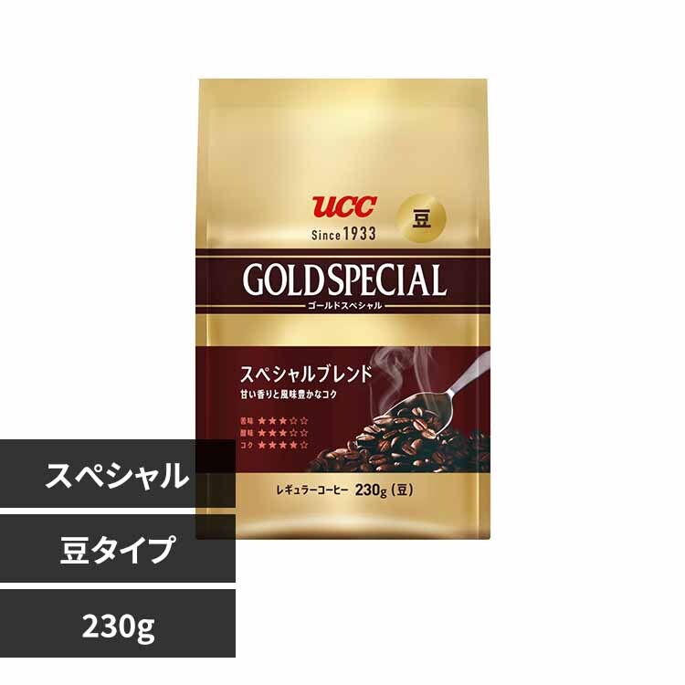 UCC ゴールドスペシャル アイスコーヒー SAP 240g 7298639 │アイリス