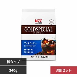 �y3�zUCC �S�[���h�X�y�V���� �A�C�X�R�[�q�[ SAP 240g