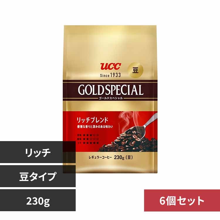 UCC ゴールドスペシャル アイスコーヒー SAP 240g 7298639 │アイリス
