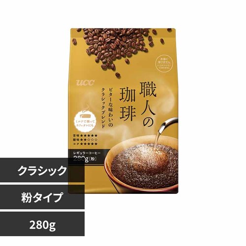 UCC El r^[Ȗ킢̃NVbNuh SAP 280g_0