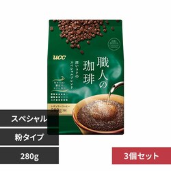 UCC �y3�zUCC �E�l������ �[���R�N�̃X�y�V�����u�����h SAP 280g 351730 �X�y�V�����u�����h�y�v���U�Z���N�g�z