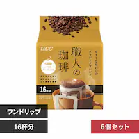 �y6�zUCC �E�l������ �����h���b�v�R�[�q�[ �r�^�[�Ȗ��킢�̃N���V�b�N�u�����h 16�t