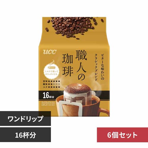 y6zUCC El hbvR[q[ r^[Ȗ킢̃NVbNuh 16t_0