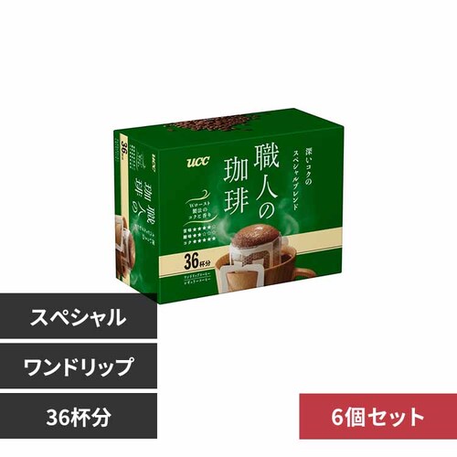 UCC y6zUCC El hbvR[q[ [RÑXyVuh 36o 351737 XyVuhyvUZNgz_0