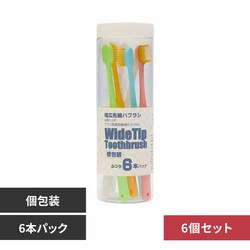 jDjY y6ZbgzL׃nuV@Uo yvUZNgz