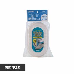 ijRuX Xj[J[PAtbVX|W yvUZNgz