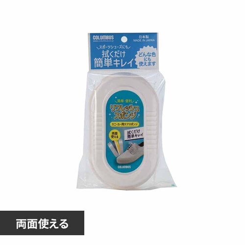 ijRuX Xj[J[PAtbVX|W yvUZNgz_0