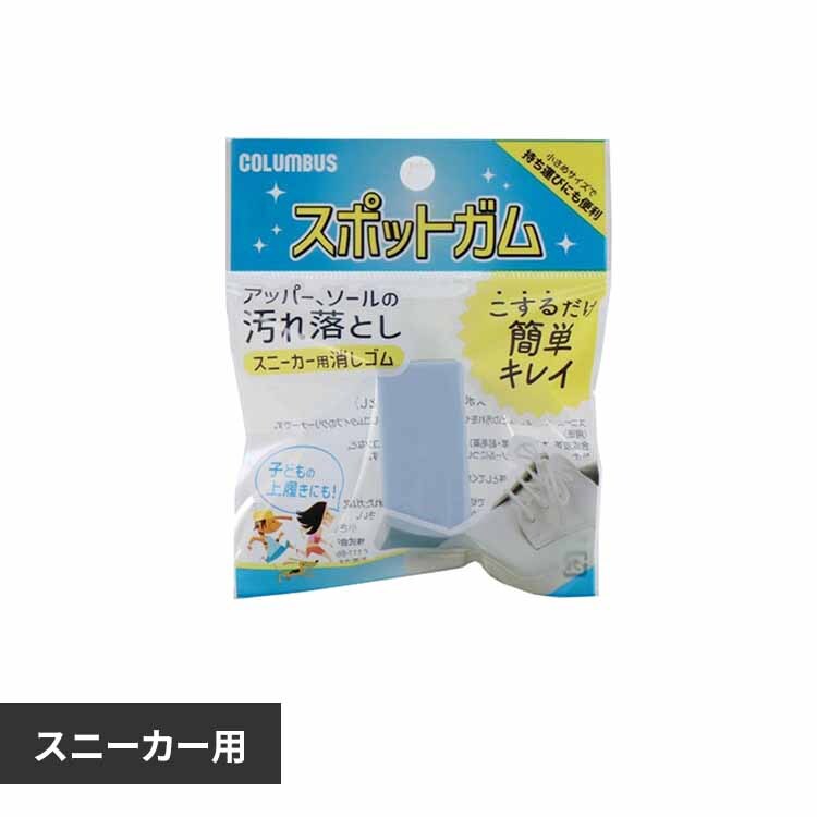 ijRuX Xj[J[X|bgK yvUZNgz