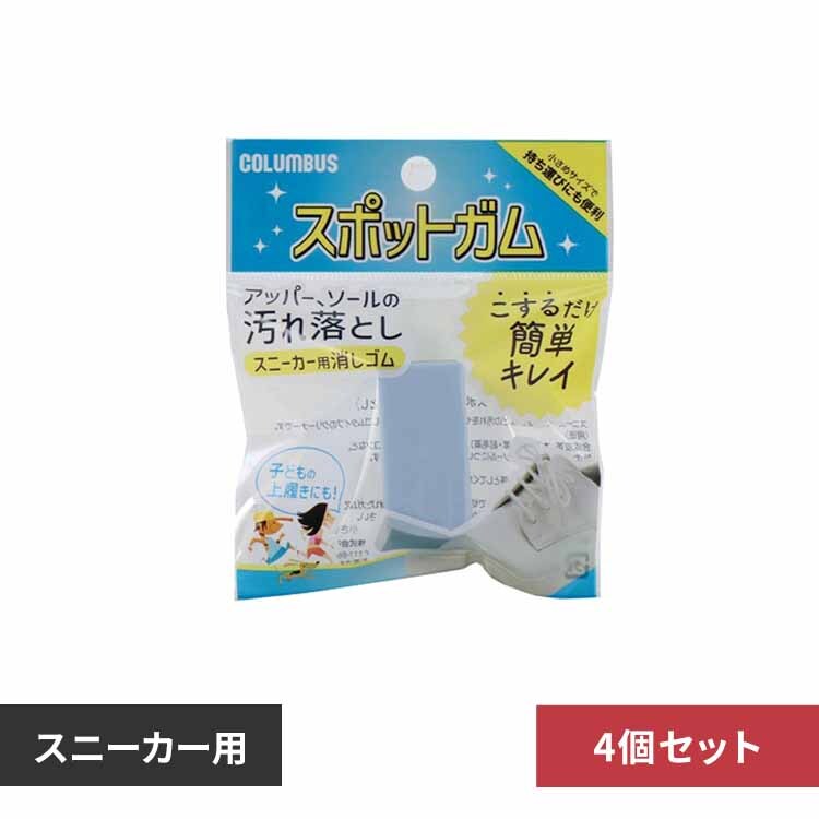 ijRuX y4ZbgzXj[J[X|bgK yvUZNgz