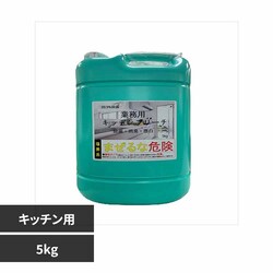 PbgΌ ƖpLb`u[` yvUZNgz