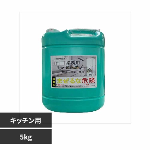 PbgΌ ƖpLb`u[` yvUZNgz_0