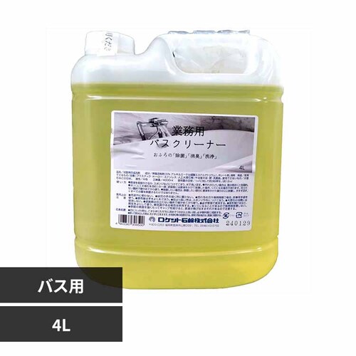 PbgΌ ƖpoXN[i[ oXyvUZNgz_0