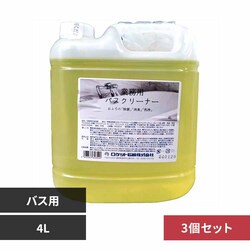 PbgΌ y3ZbgzƖpoXN[i[ oXyvUZNgz