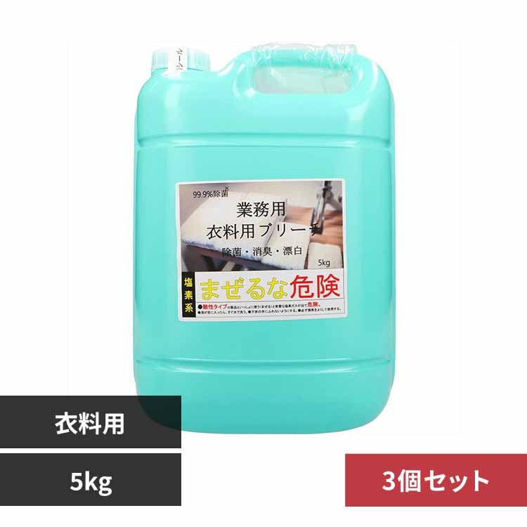 �y3�Z�b�g�z�Ɩ��p�u���[�` �y�v���U�Z���N�g�z