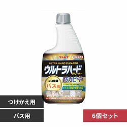 �y6�Z�b�g�z�E���g���n�[�h�N���[�i�[�@�o�X�p�@�h�J�r�v���X�@�t�ւ��{�g�� 