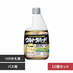 �y12�Z�b�g�z�E���g���n�[�h�N���[�i�[�@�o�X�p�@�h�J�r�v���X�@�t�ւ��{�g�� 