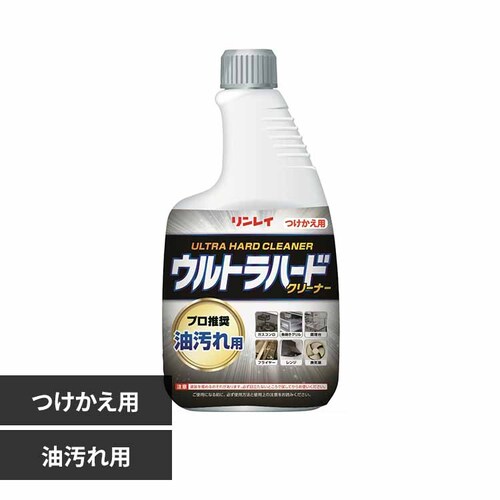 ウルトラハードクリーナー 油汚れ用 付替えボトル _0