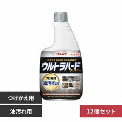 �y12�Z�b�g�z�E���g���n�[�h�N���[�i�[�@������p�@�t�ւ��{�g�� 