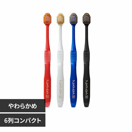 �a�|�R�U�O�O�r�@�v���~�A���P�A�n�u���V 6��R���p�N�g���炩�߁y�v���U�Z���N�g�z_0