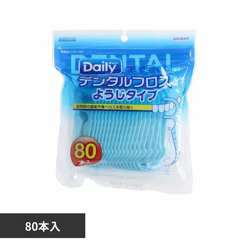 デンタルフロス・ようじタイプN80本入 【代引き不可】_0