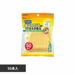 �f�C���[�@���L�t���X�@�T�O�{���� 