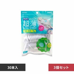 �y3�Z�b�g�z�f�C���[�����x�^�X���[�Y�t���X�@�R�O�{�� 