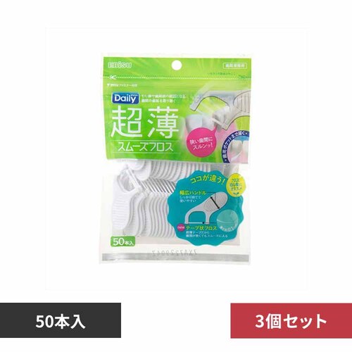 �y3�Z�b�g�z�f�C���[�����X���[�Y�t���X�@�T�O�{�� _0