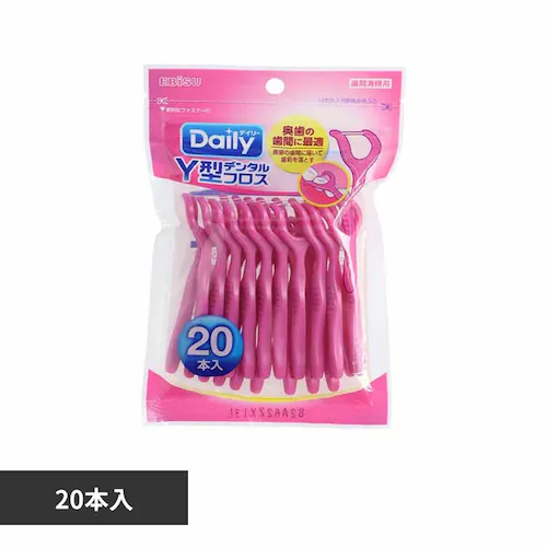 Y型デンタルフロス 20本入 【代引き不可】_0