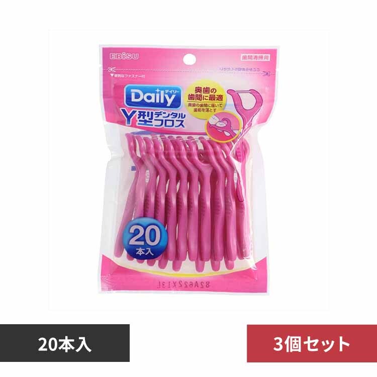 �y3�Z�b�g�z�x�^�f���^���t���X�@�Q�O�{�� 