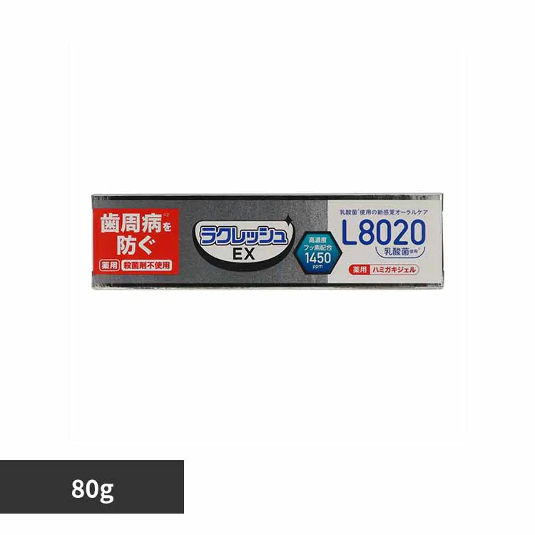 �ǉ����i�T���l�C��