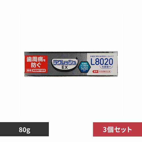 �y3�Z�b�g�z���N���b�V���d�w�@��p�@�n�~�K�L�W�F�� _0