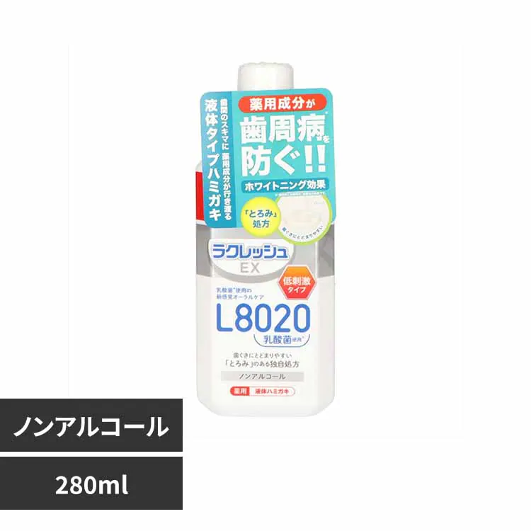 �ǉ����i�T���l�C��
