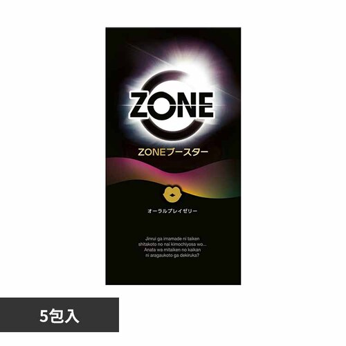 �y�n�m�d�u�[�X�^�[�@�I�[�����v���C�[���[ �y������s�z_0