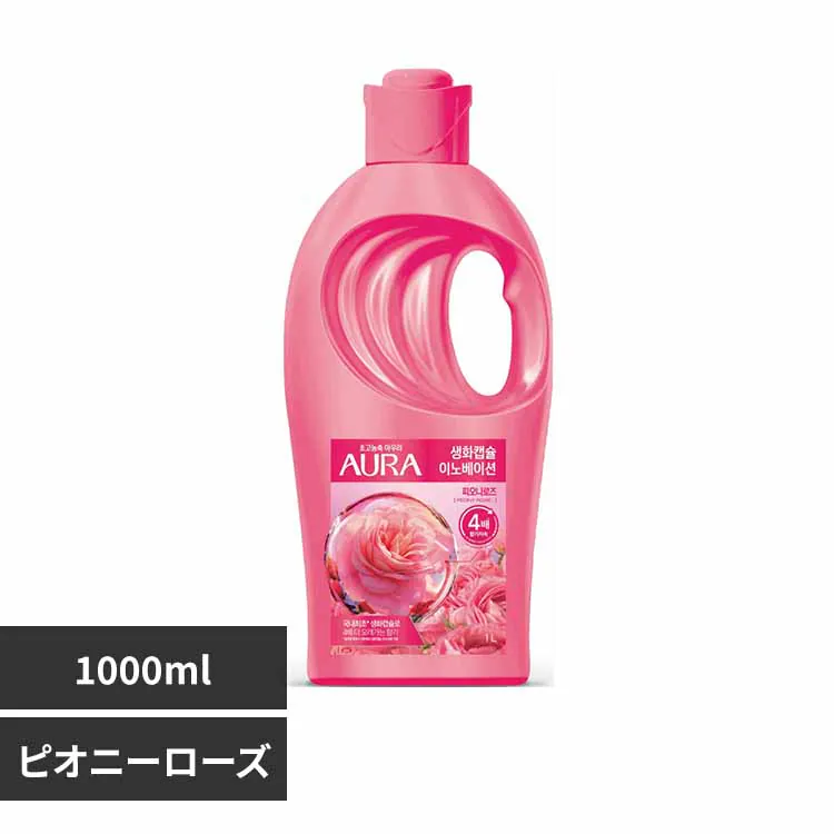 �ǉ����i�T���l�C��