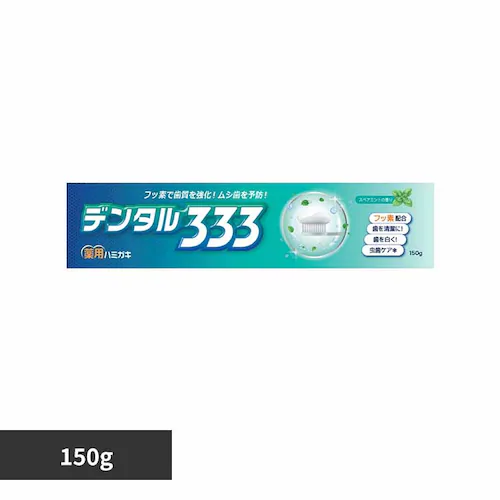 �g�C���^���[�W���p�� �f���^���R�R�R�@��p�n�~�K�L�@150g _0