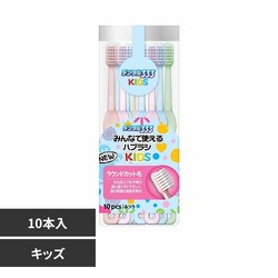 �g�C���^���[�W���p�� �f���^���R�R�R�݂�ȂŎg����n�u���V�m�P�O�{ �L�b�Y