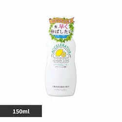 �w�A�A�N�Z�����[�^�[�@���������C���̍��� 