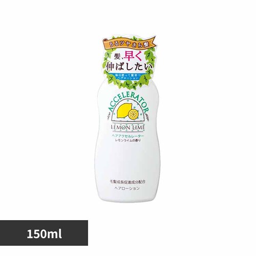 �w�A�A�N�Z�����[�^�[�@���������C���̍��� _0