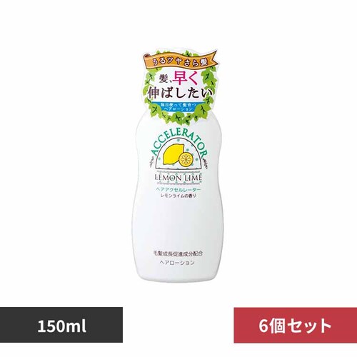 �y6�Z�b�g�z�w�A�A�N�Z�����[�^�[�@���������C���̍��� _0