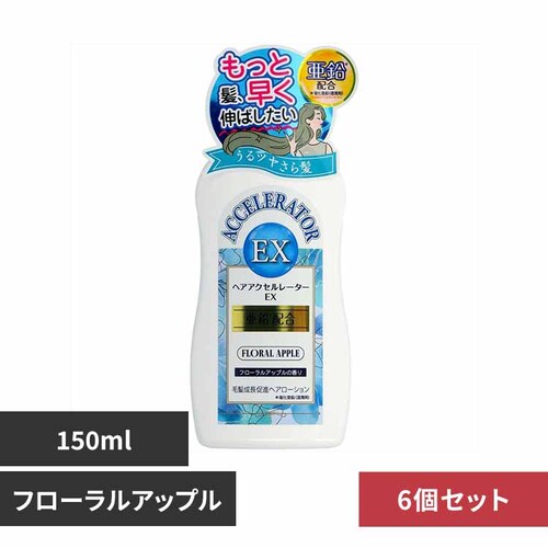 �y6�Z�b�g�z�w�A�A�N�Z�����[�^�[�d�w�@�t���[�����A�b�v���̍���y�v���U�Z���N�g�z_0