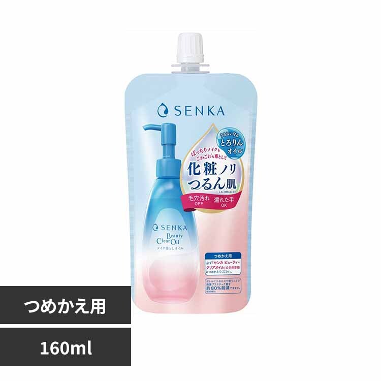 �i���j�t�@�C���g�D�f�C �Z���J�@�r���[�e�B�[�N���A�I�C���@�߂����p 