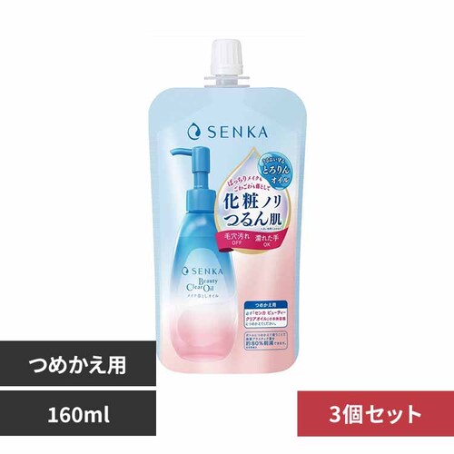 �i���j�t�@�C���g�D�f�C �y3�Z�b�g�z�Z���J�@�r���[�e�B�[�N���A�I�C���@�߂����p _0