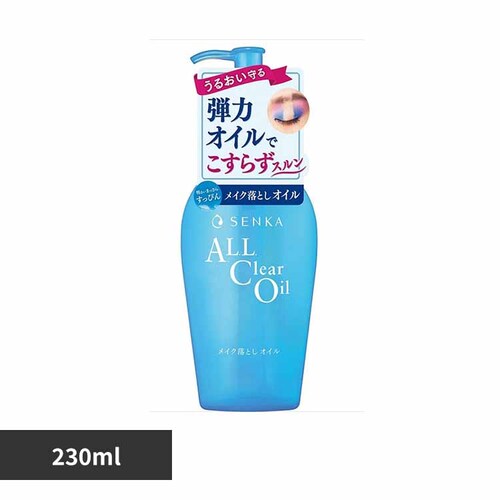 �i���j�t�@�C���g�D�f�C ��ȁ@�I�[���N���A�I�C�� _0