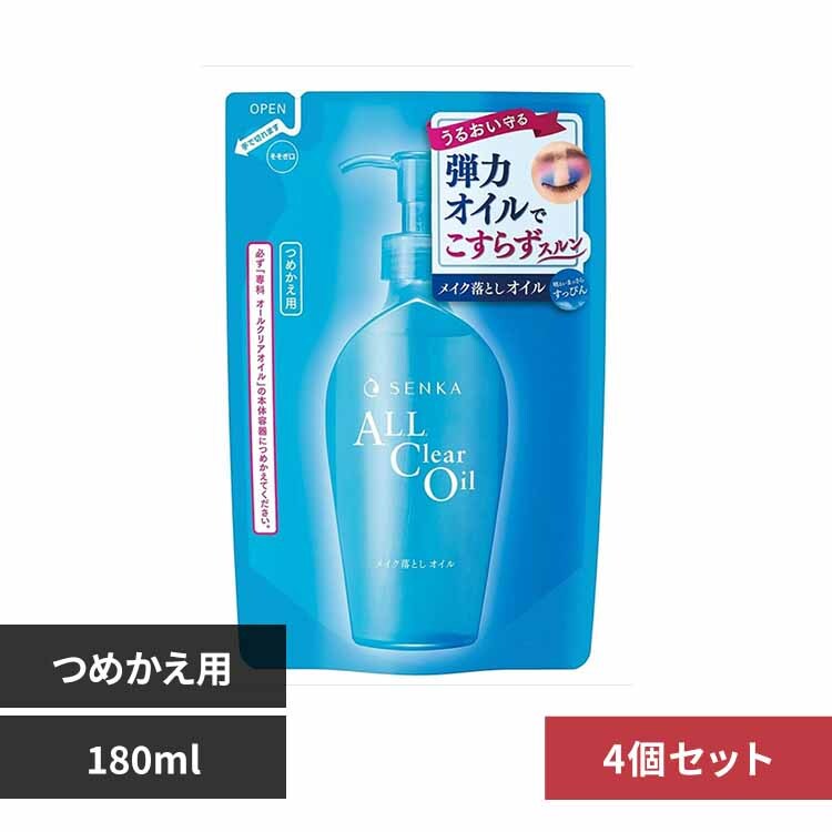 �i���j�t�@�C���g�D�f�C �y4�Z�b�g�z��ȁ@�I�[���N���A�I�C���@�߂����p 