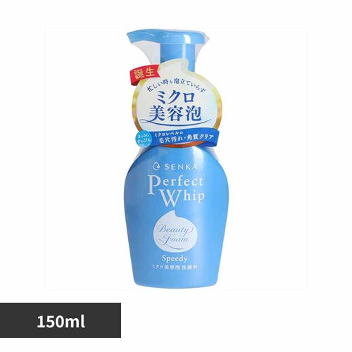 �i���j�t�@�C���g�D�f�C �r�d�m�j�`�@�p�[�t�F�N�g�z�C�b�v�@�X�s�[�f�B�[ _0